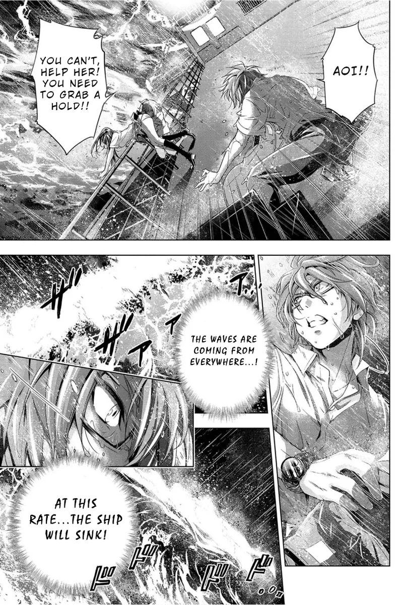 Ingoshima Volume 01 - Page 36