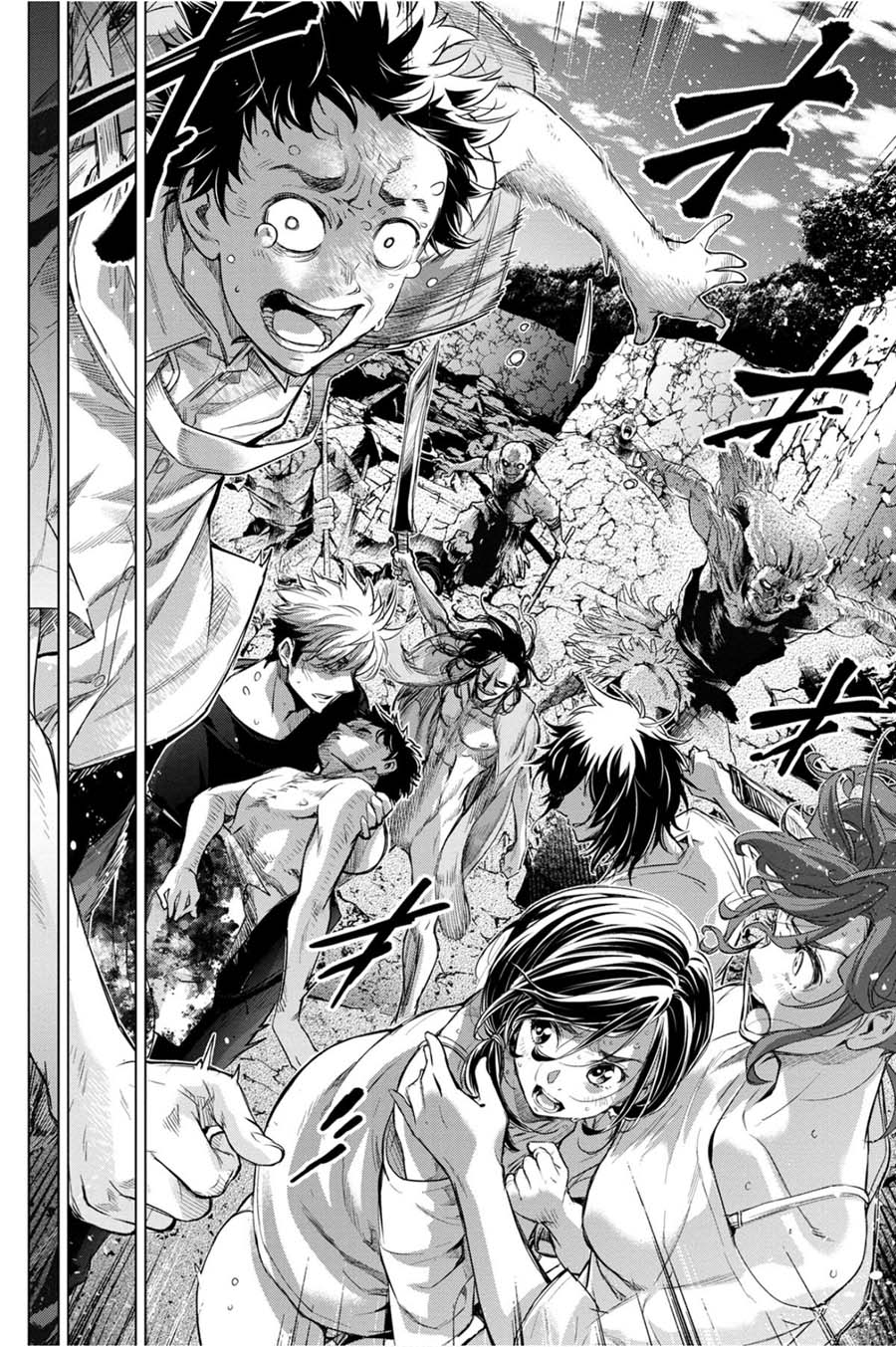 Ingoshima Volume 05 - Page 110