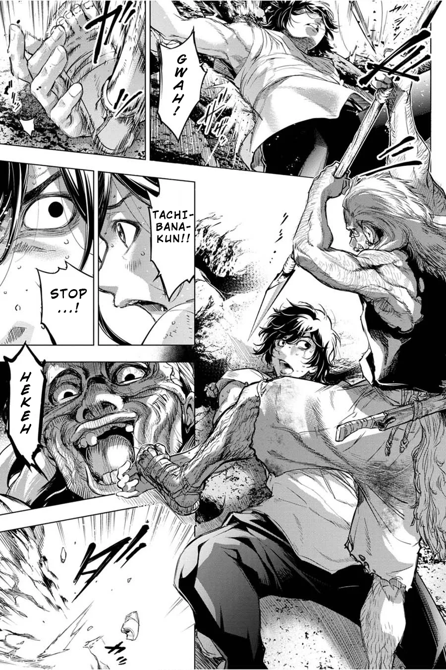 Ingoshima Volume 05 - Page 135