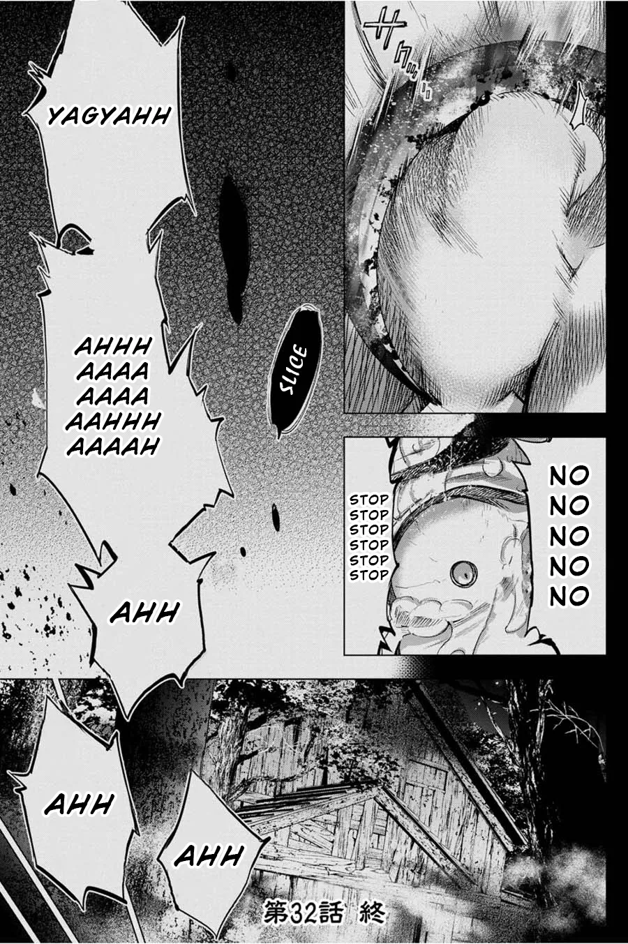 Ingoshima Volume 05 - Page 27