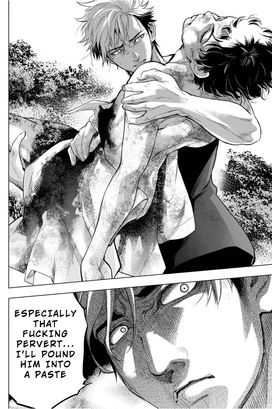 Ingoshima Volume 05 - Page 50