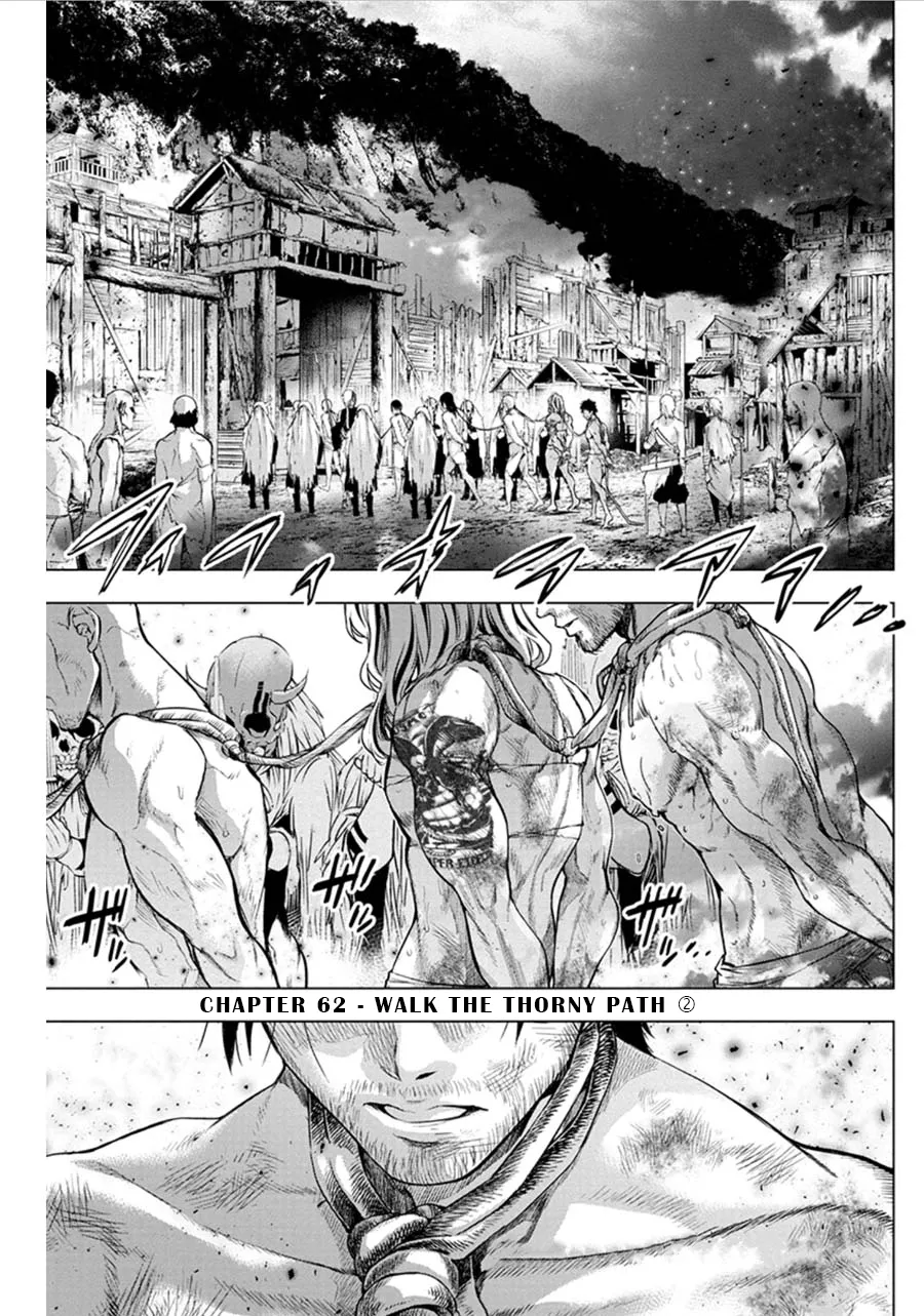 Ingoshima Volume 06 - Page 110