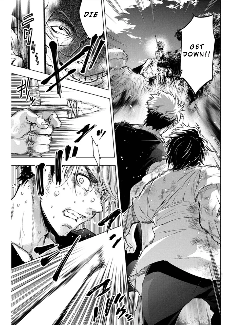 Ingoshima Volume 06 - Page 131