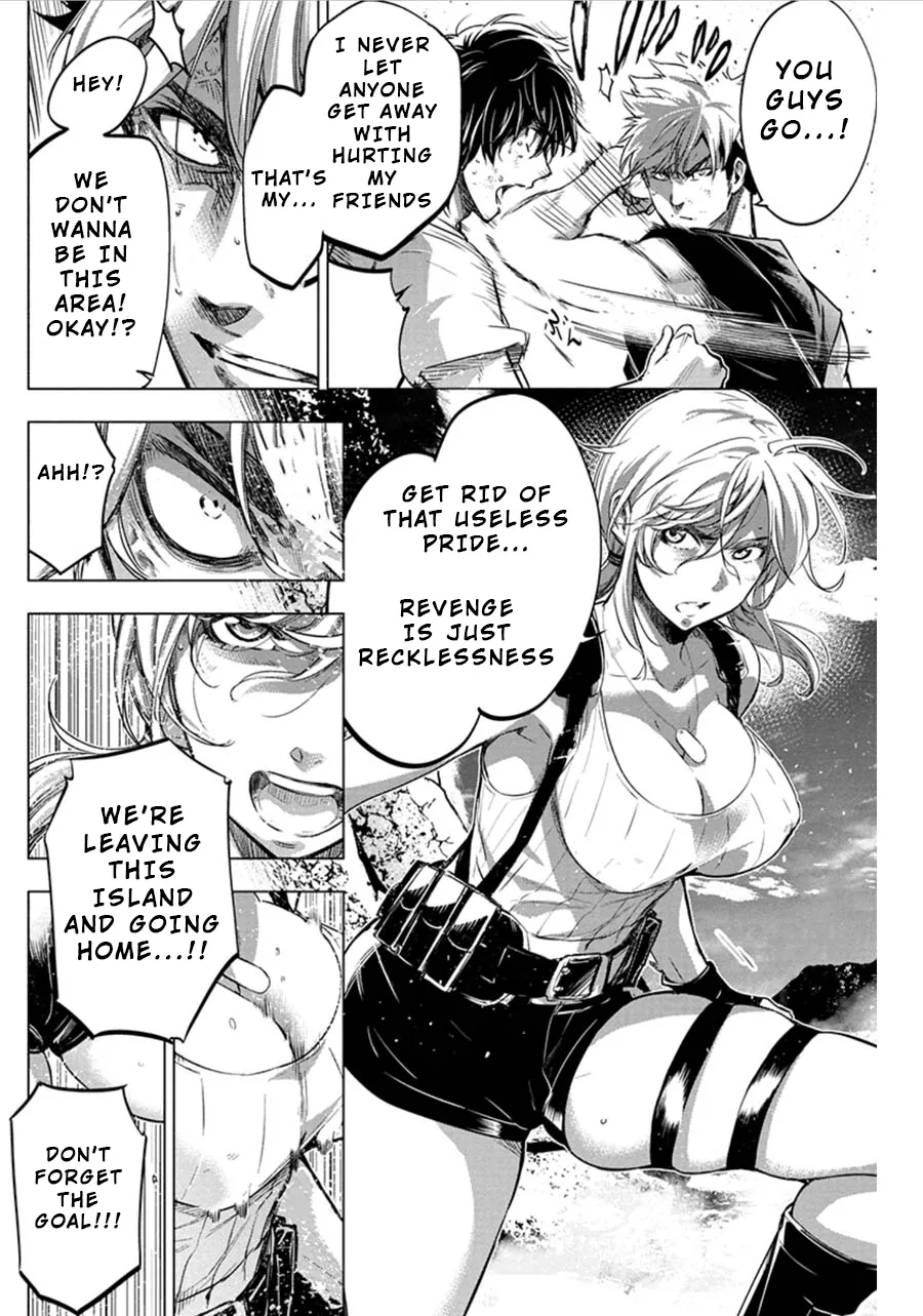 Ingoshima Volume 06 - Page 139