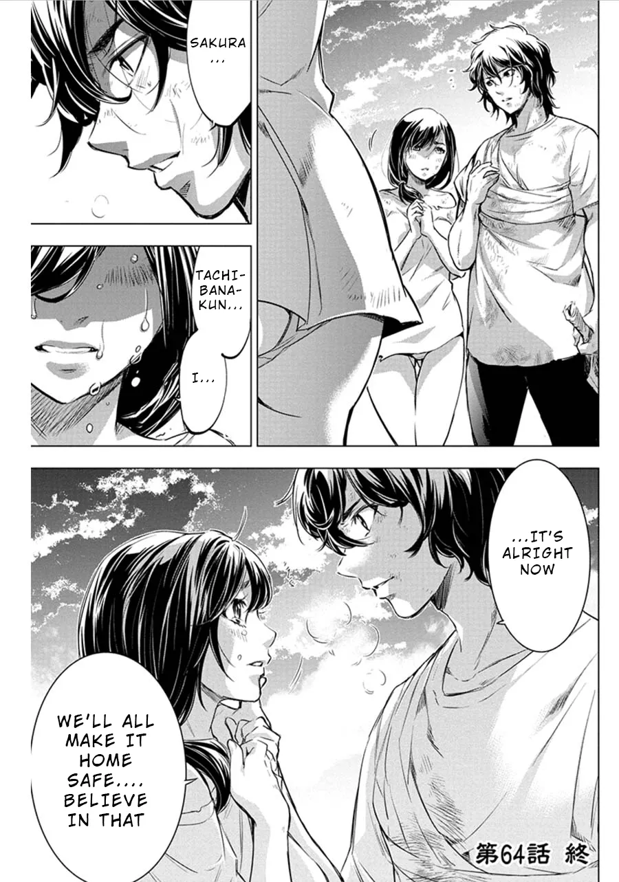 Ingoshima Volume 06 - Page 144