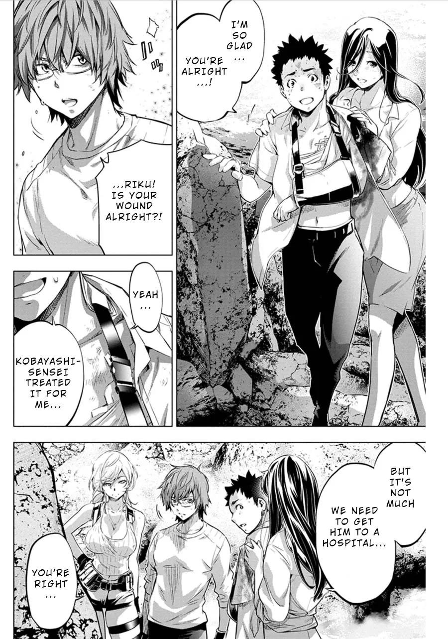 Ingoshima Volume 06 - Page 148