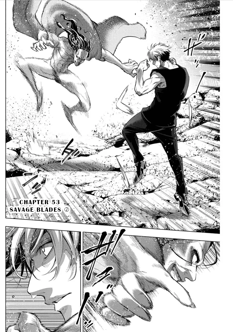 Ingoshima Volume 06 - Page 16