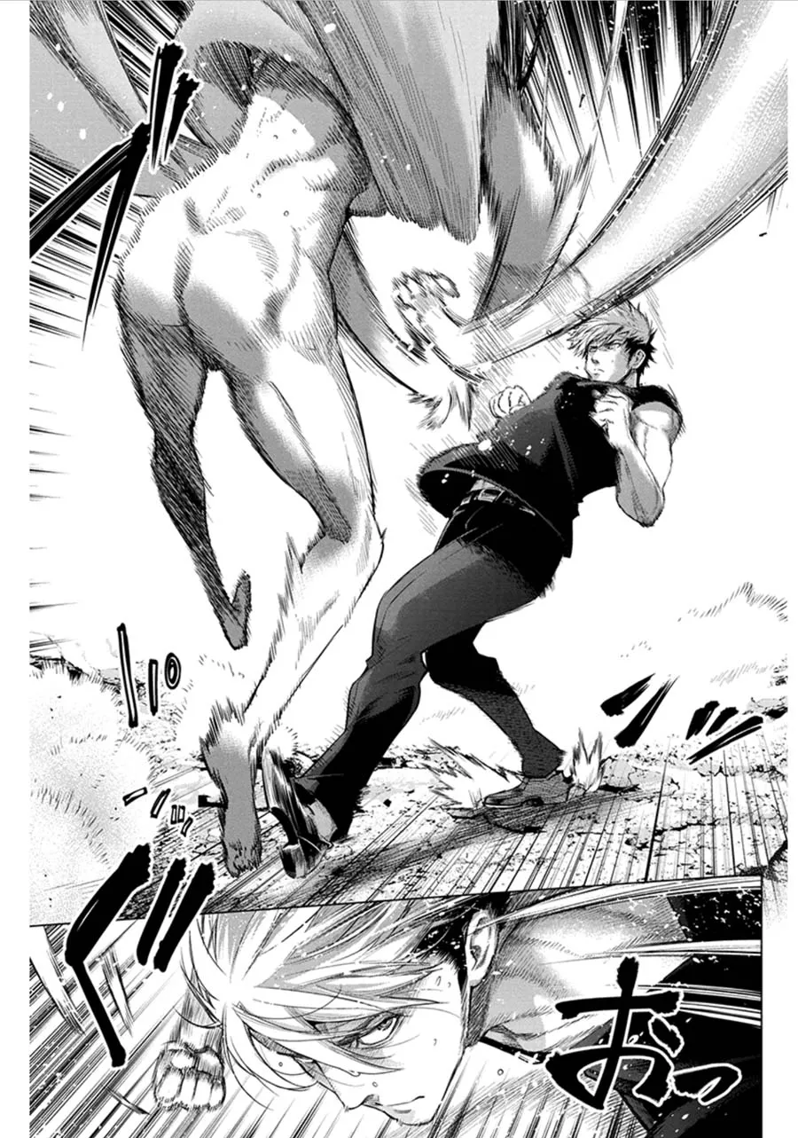 Ingoshima Volume 06 - Page 17