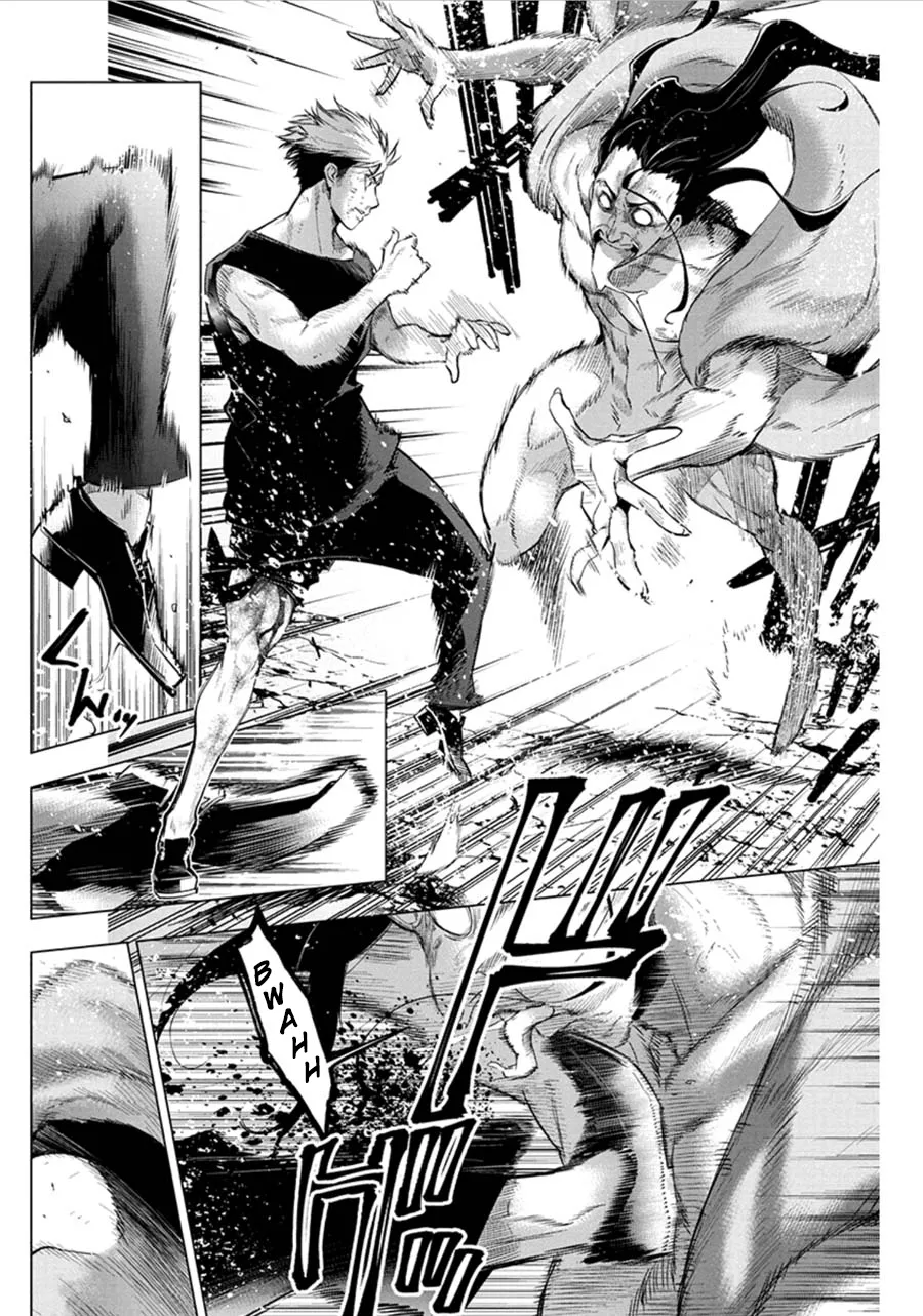 Ingoshima Volume 06 - Page 41
