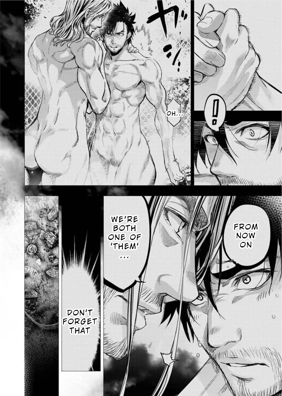 Ingoshima Volume 08 - Page 110