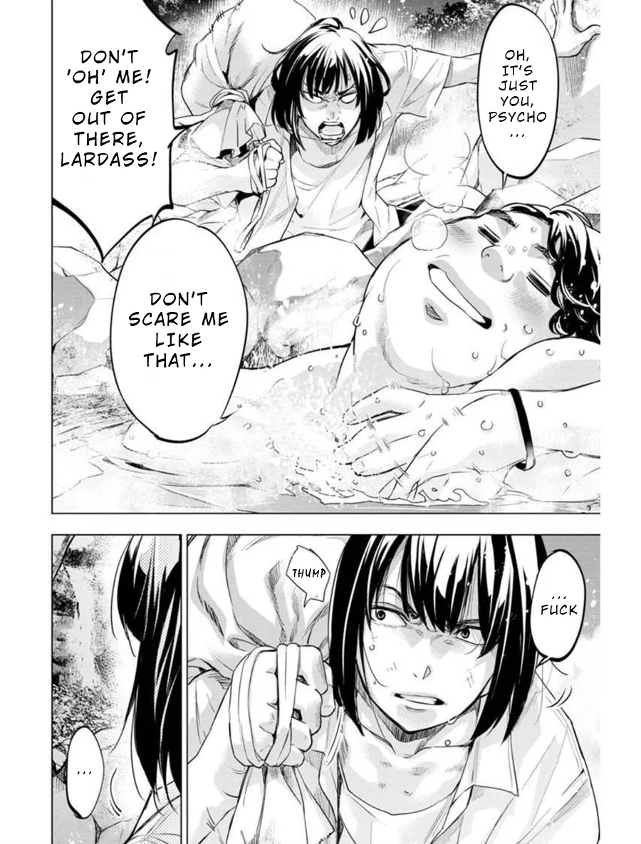 Ingoshima Volume 08 - Page 139