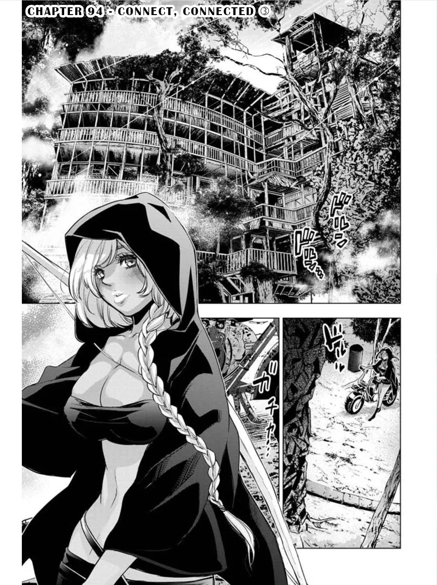 Ingoshima Volume 08 - Page 144