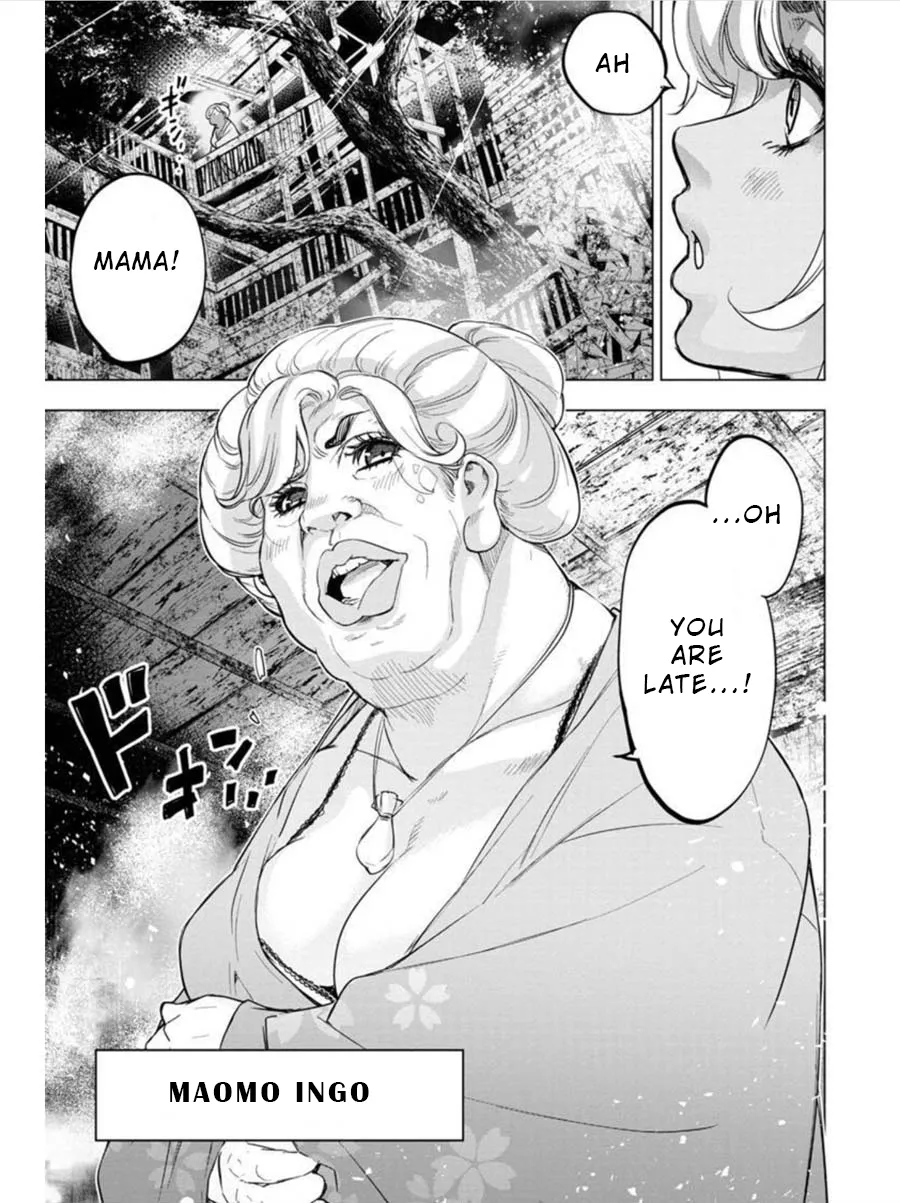 Ingoshima Volume 08 - Page 146