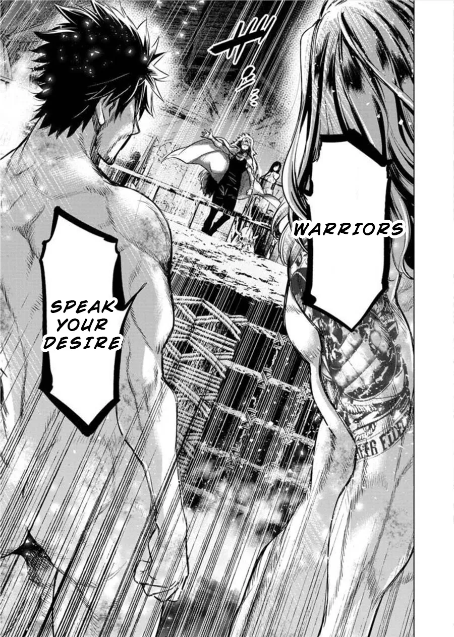 Ingoshima Volume 08 - Page 23