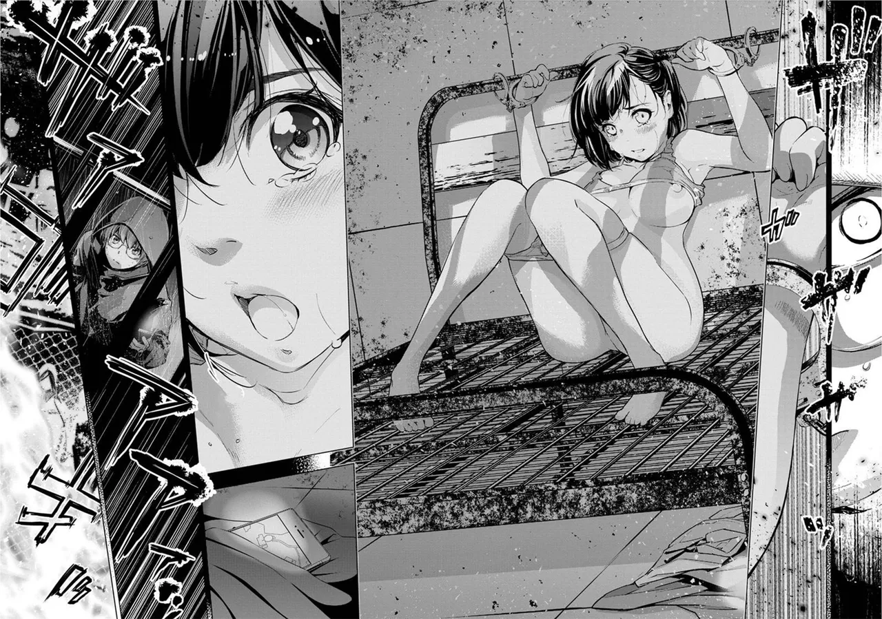 Ingoshima Volume 08 - Page 26