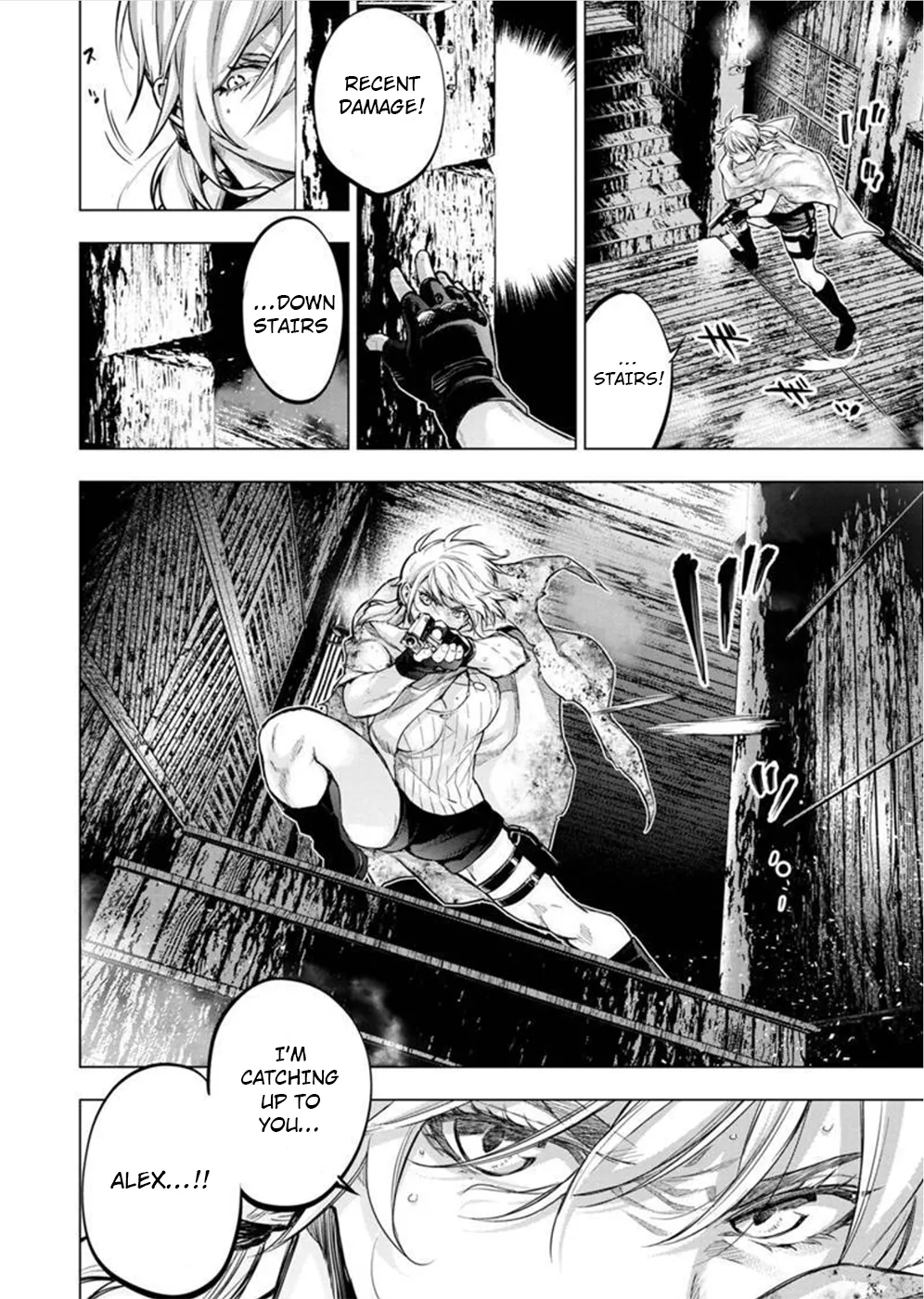 Ingoshima Volume 10 - Page 15