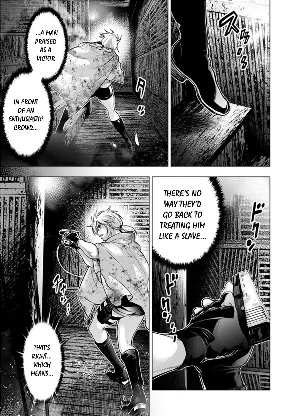 Ingoshima Volume 10 - Page 16