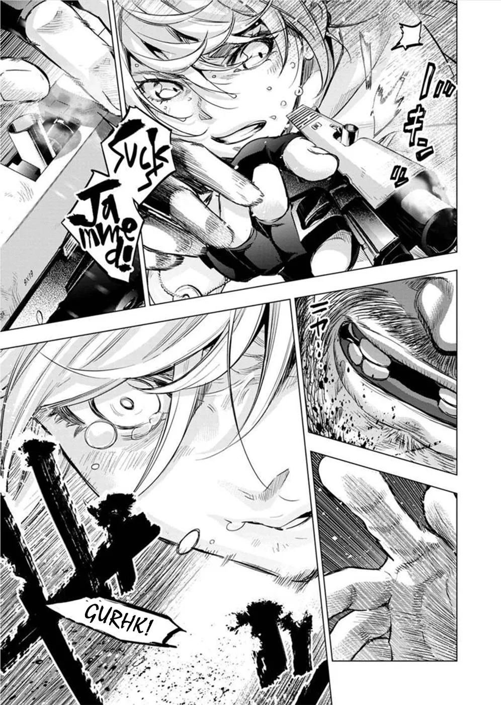 Ingoshima Volume 10 - Page 22
