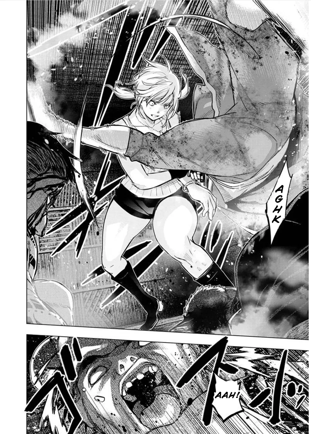 Ingoshima Volume 10 - Page 32