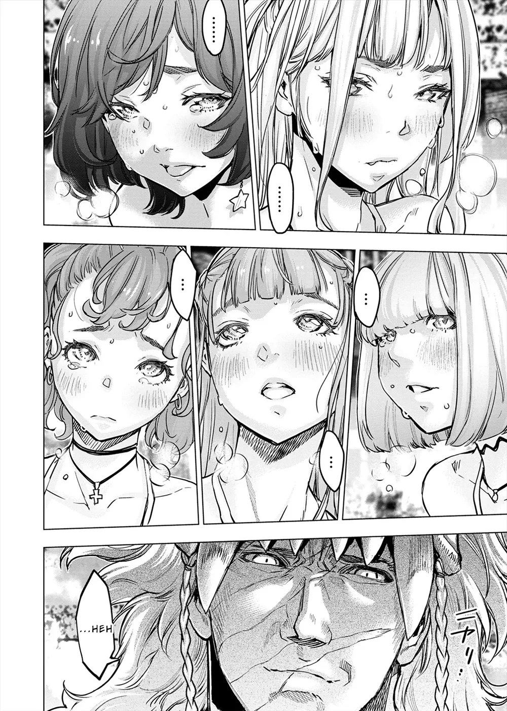 インゴシマ Volume 13 - Page 47