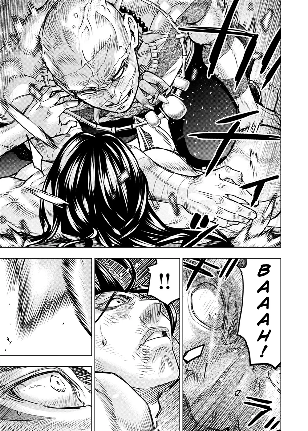 インゴシマ Volume 14 - Page 63