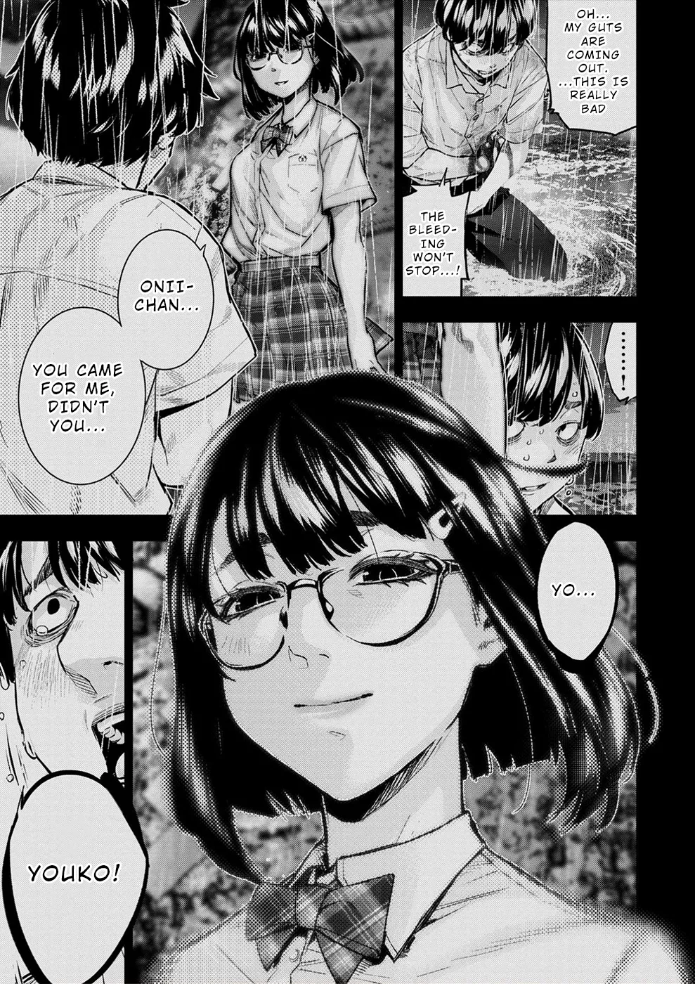 インゴシマ Volume 15 - Page 101