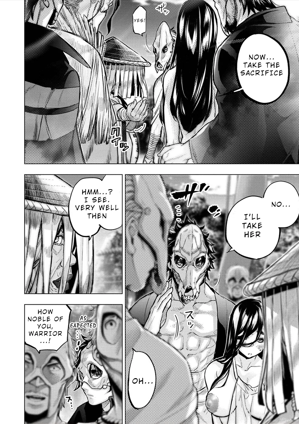 インゴシマ Volume 15 - Page 110