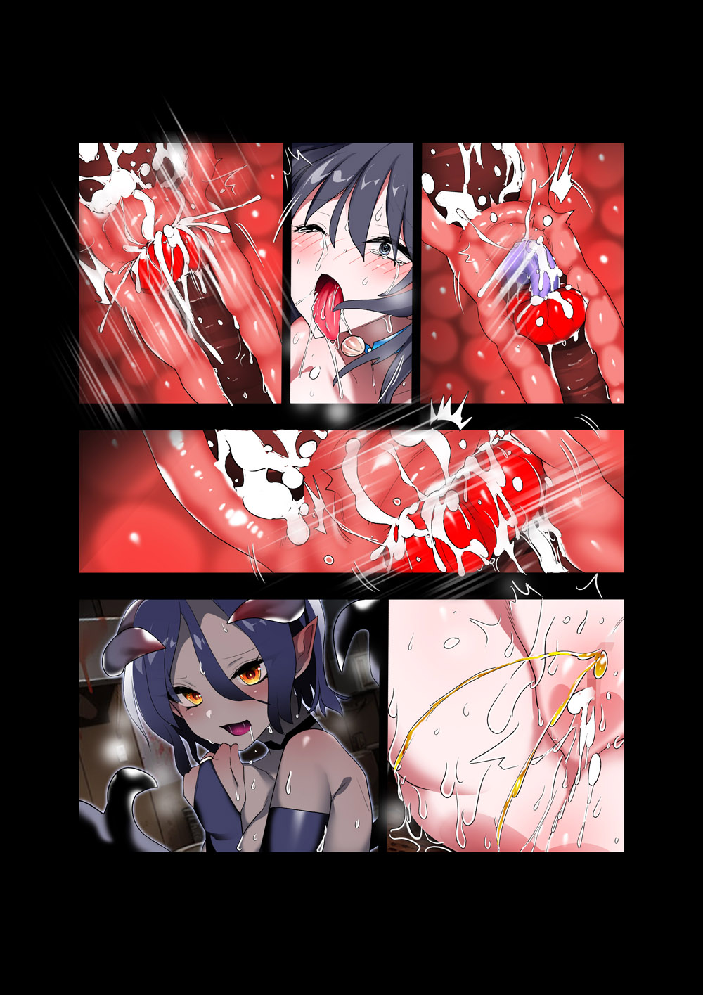 Cure KISS Marin - Page 54