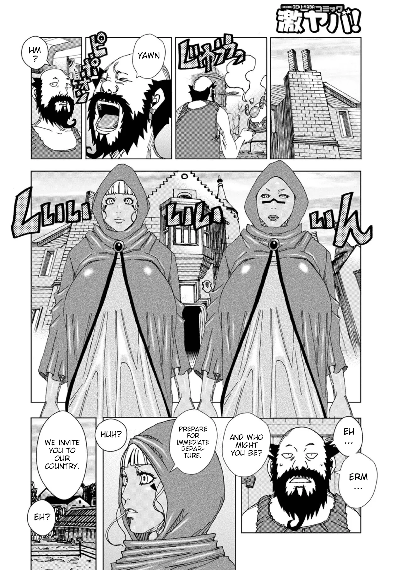 PikuPiku Pixie 8 - Page 2