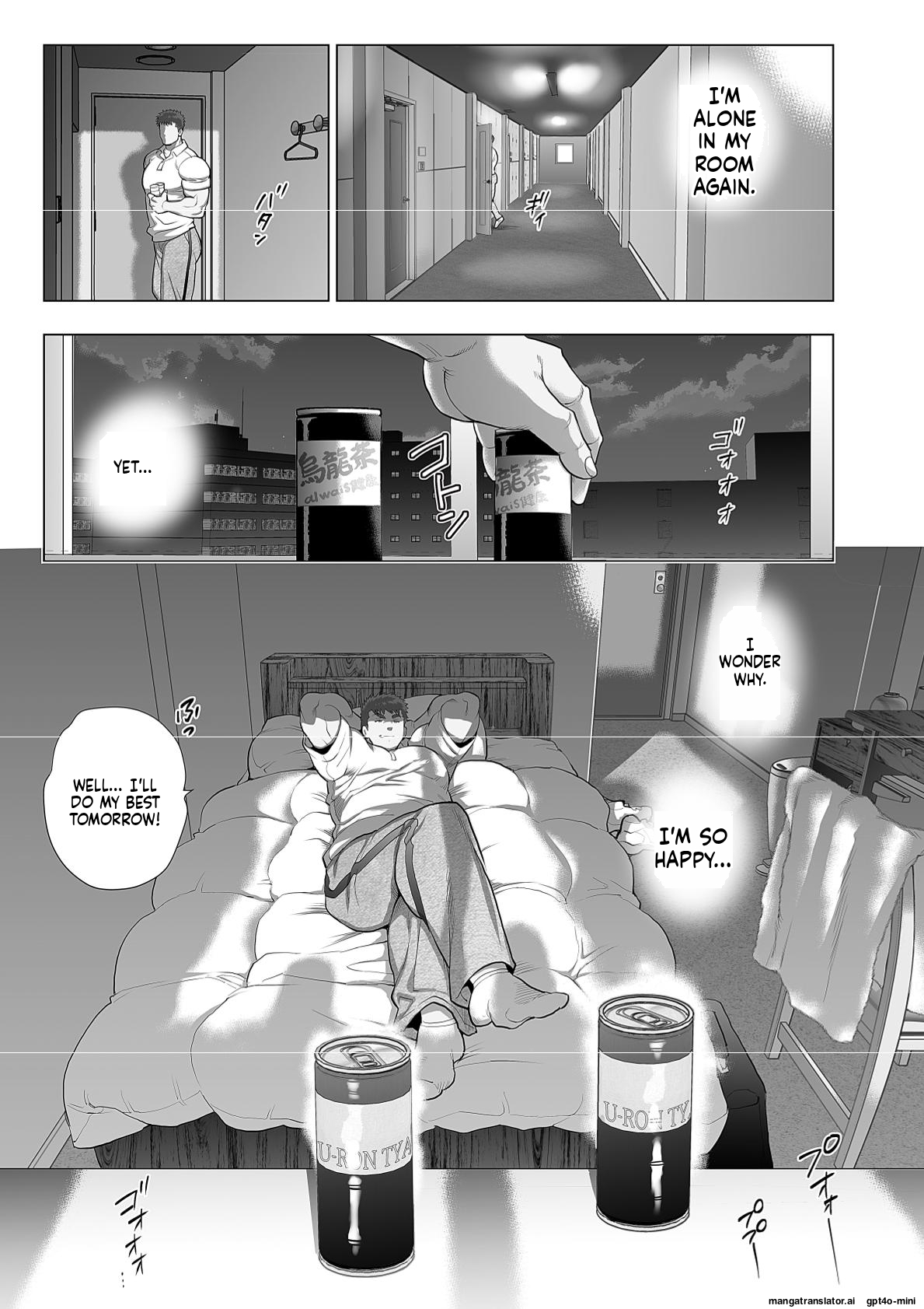 Naoto and Tomoyuki Chapter 6 - Page 41