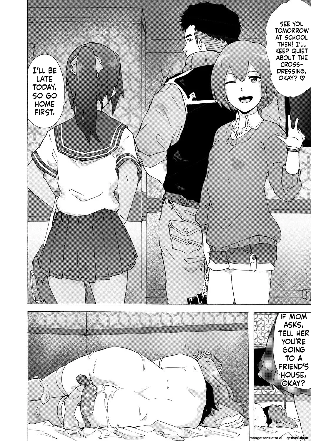 Futanarix - Page 12