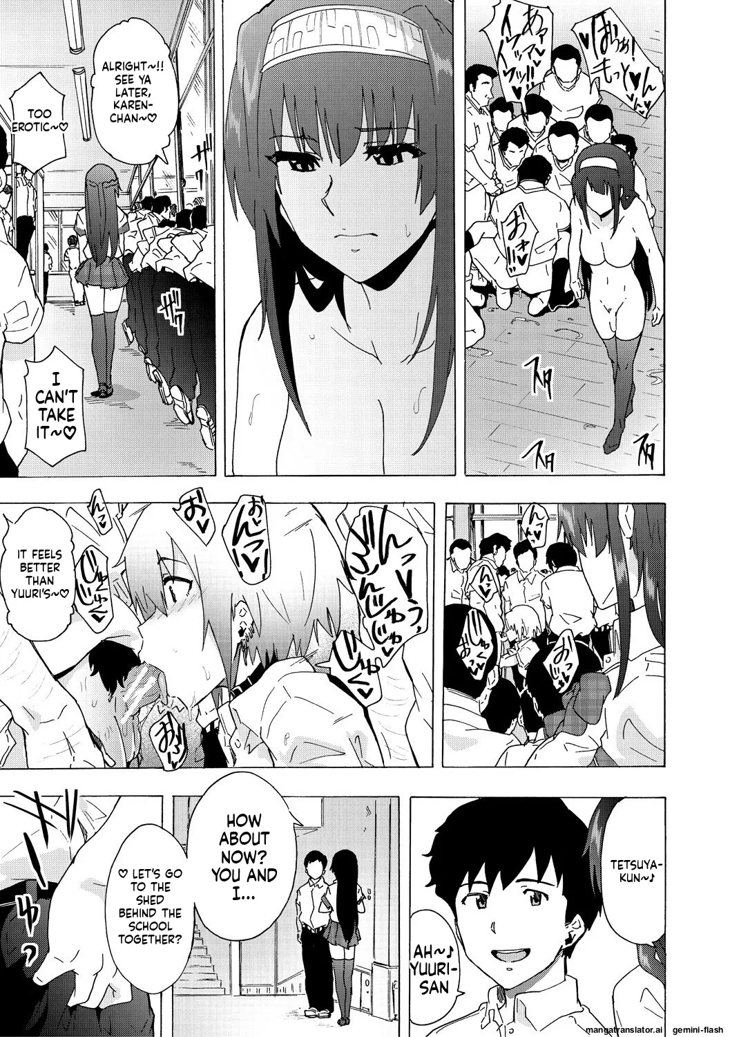 Futanarix - Page 153