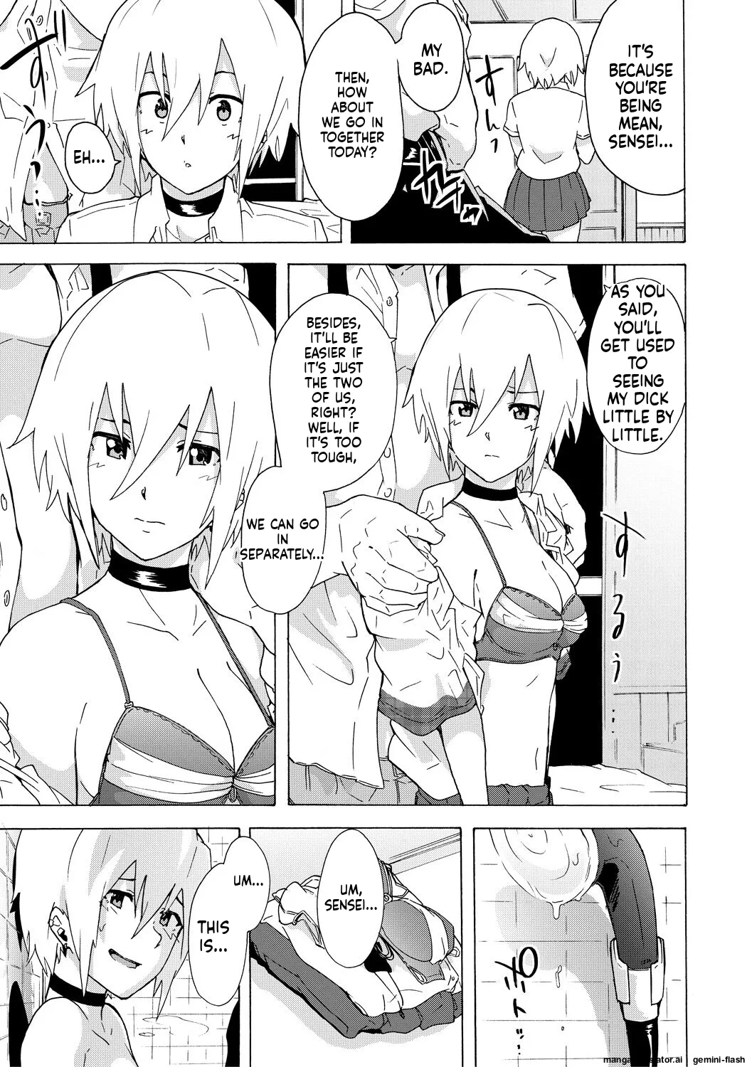 Futanarix - Page 39