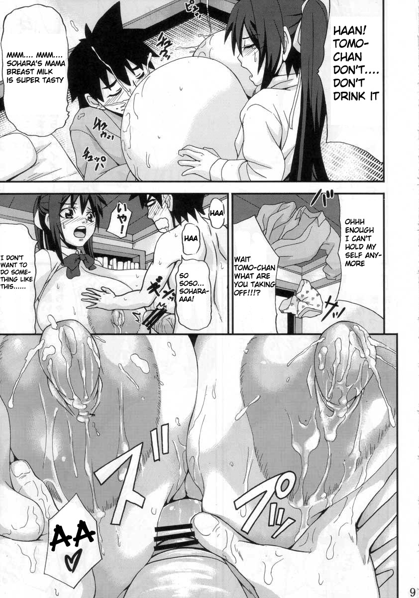 custom - Page 128