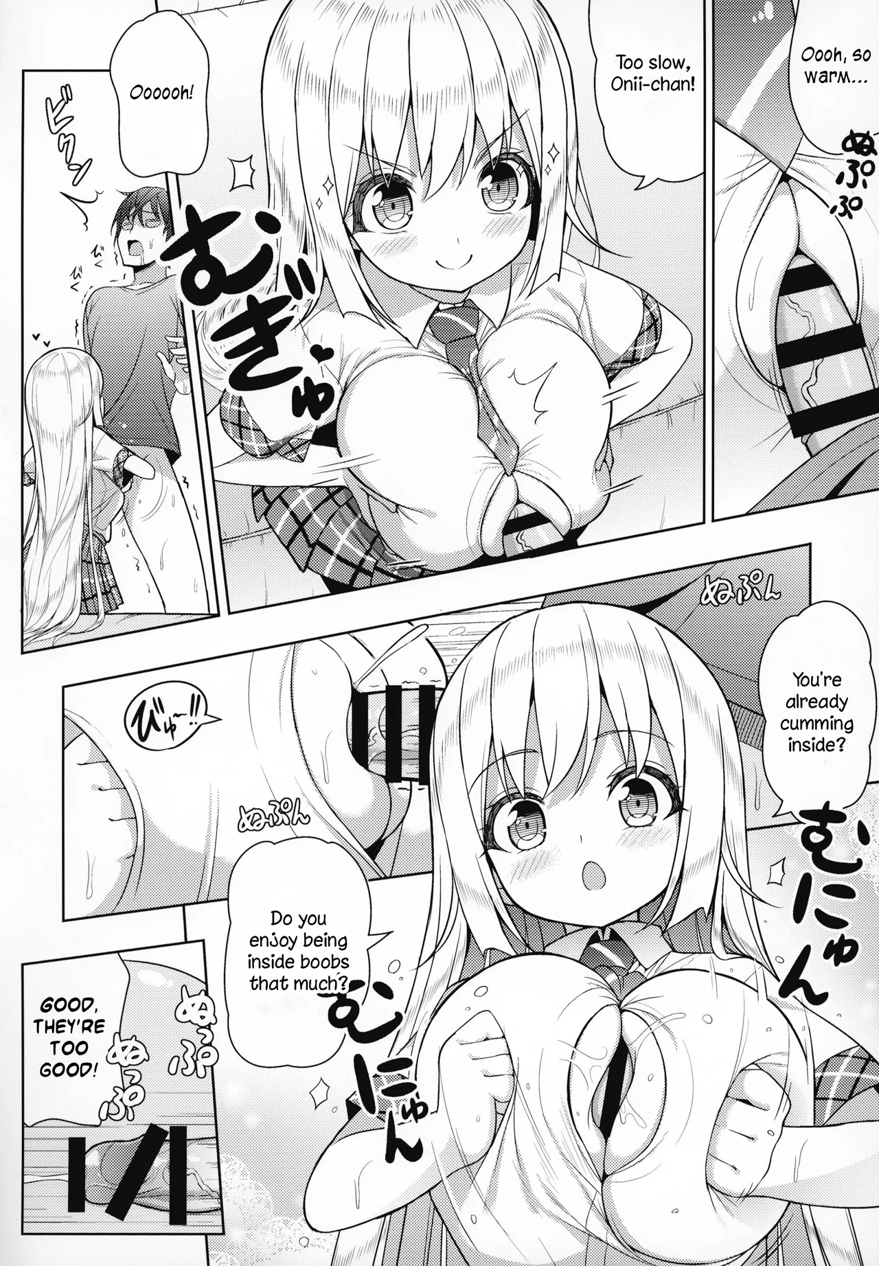custom - Page 94