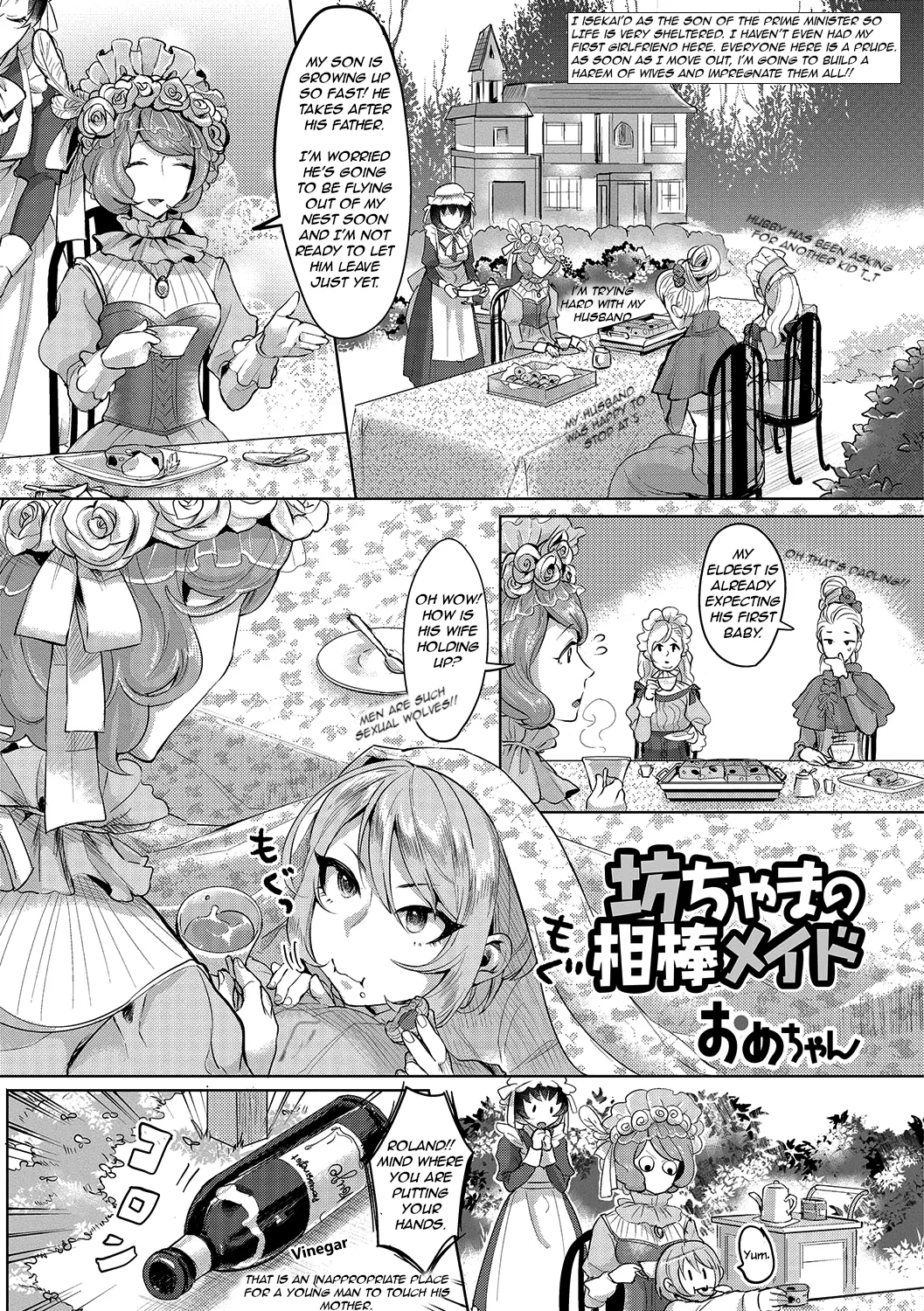 Preview page 1