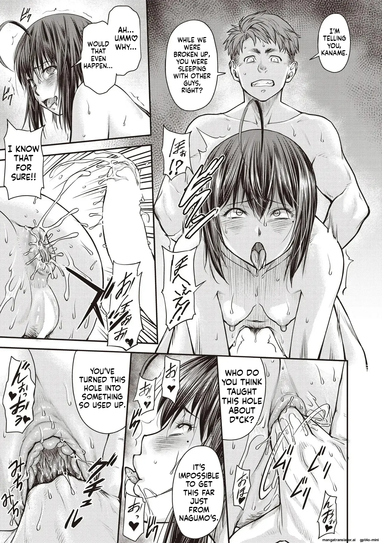 Kaname Date #16 - Page 29