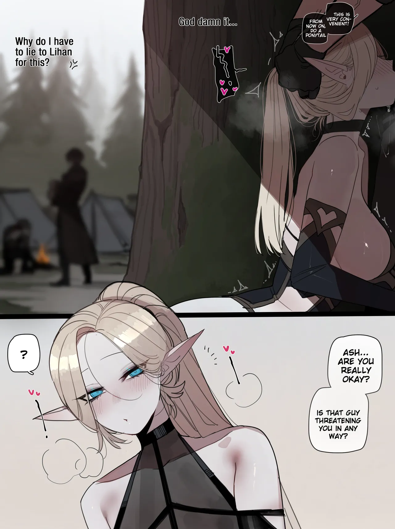 Bad End - Page 15