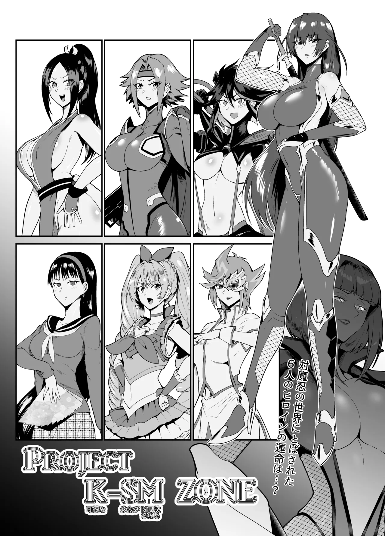 Preview page 1