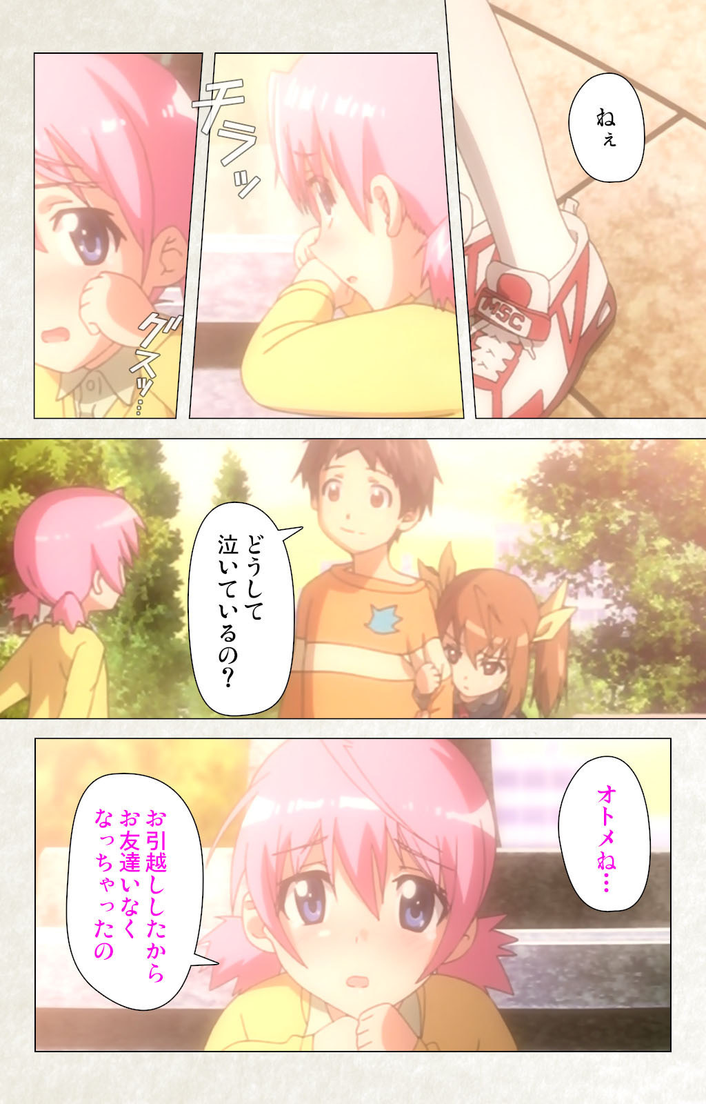 Preview page 4