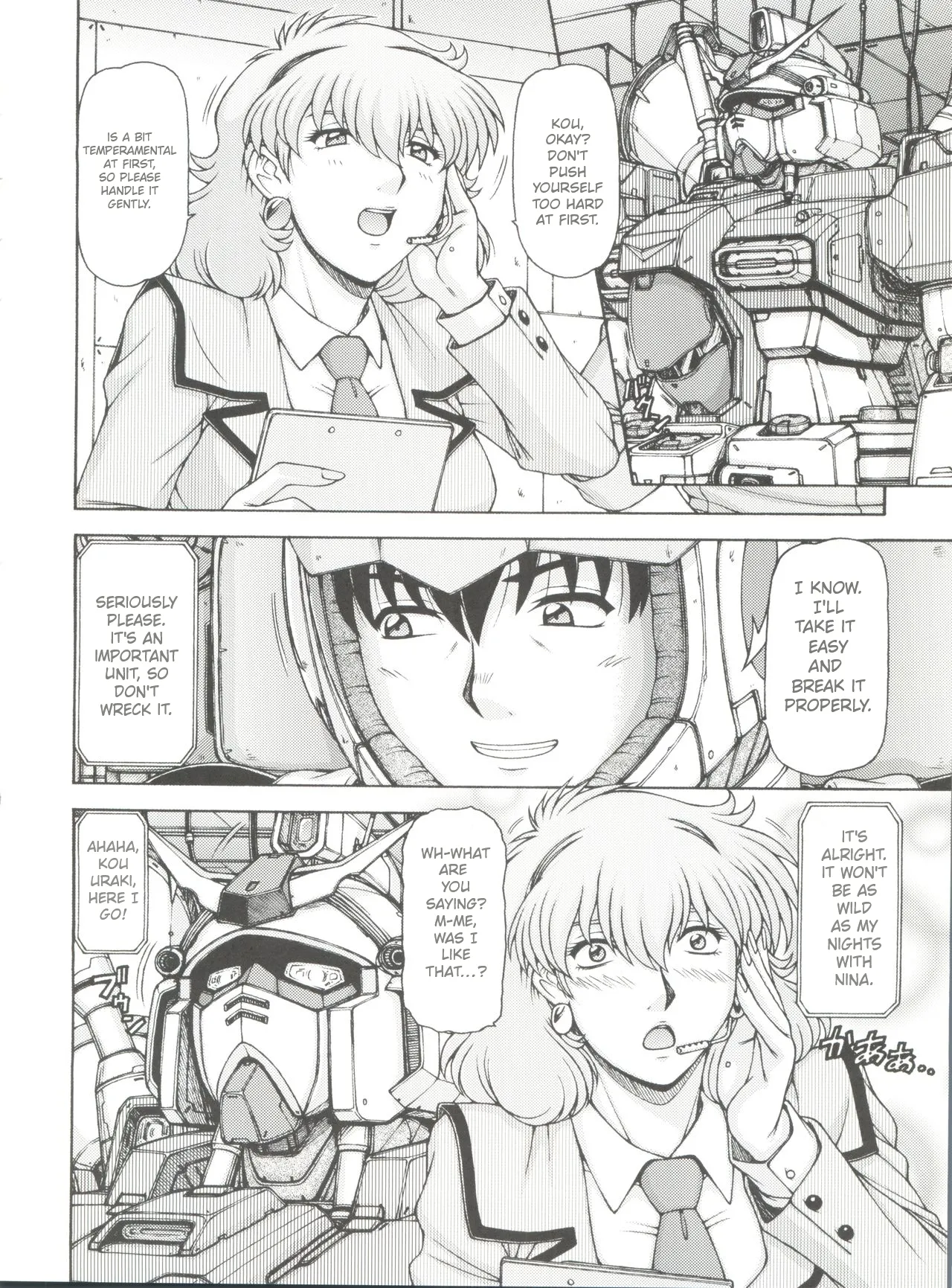 RED MUFFLER 0083 - Page 19