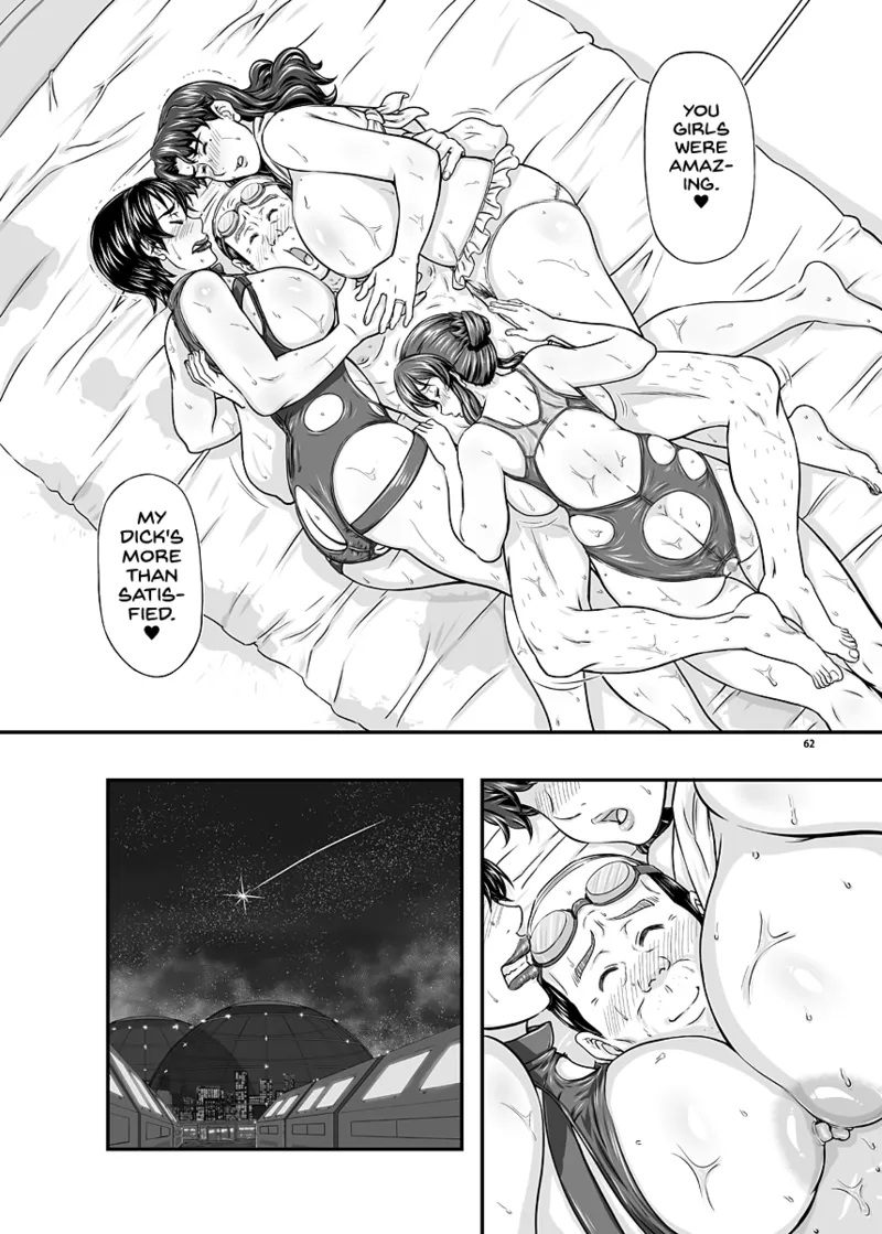 MARS EXPLORER VII - Page 62