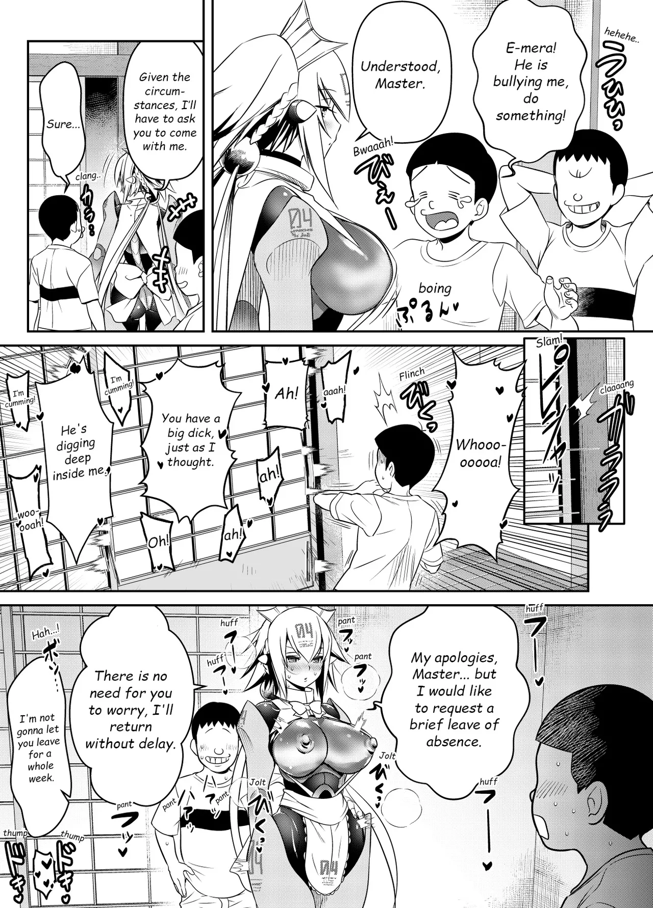 Request Itadaita Mono desu - Page 26
