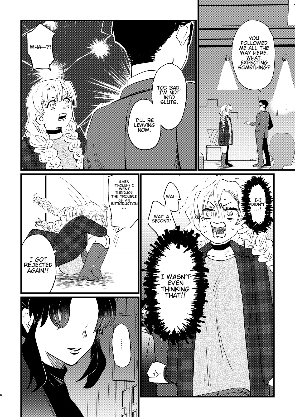 Anata no Omega - Page 6