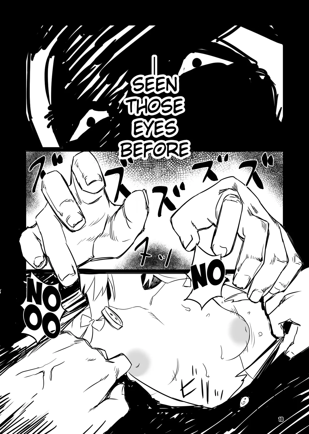 sacrifice - Page 9