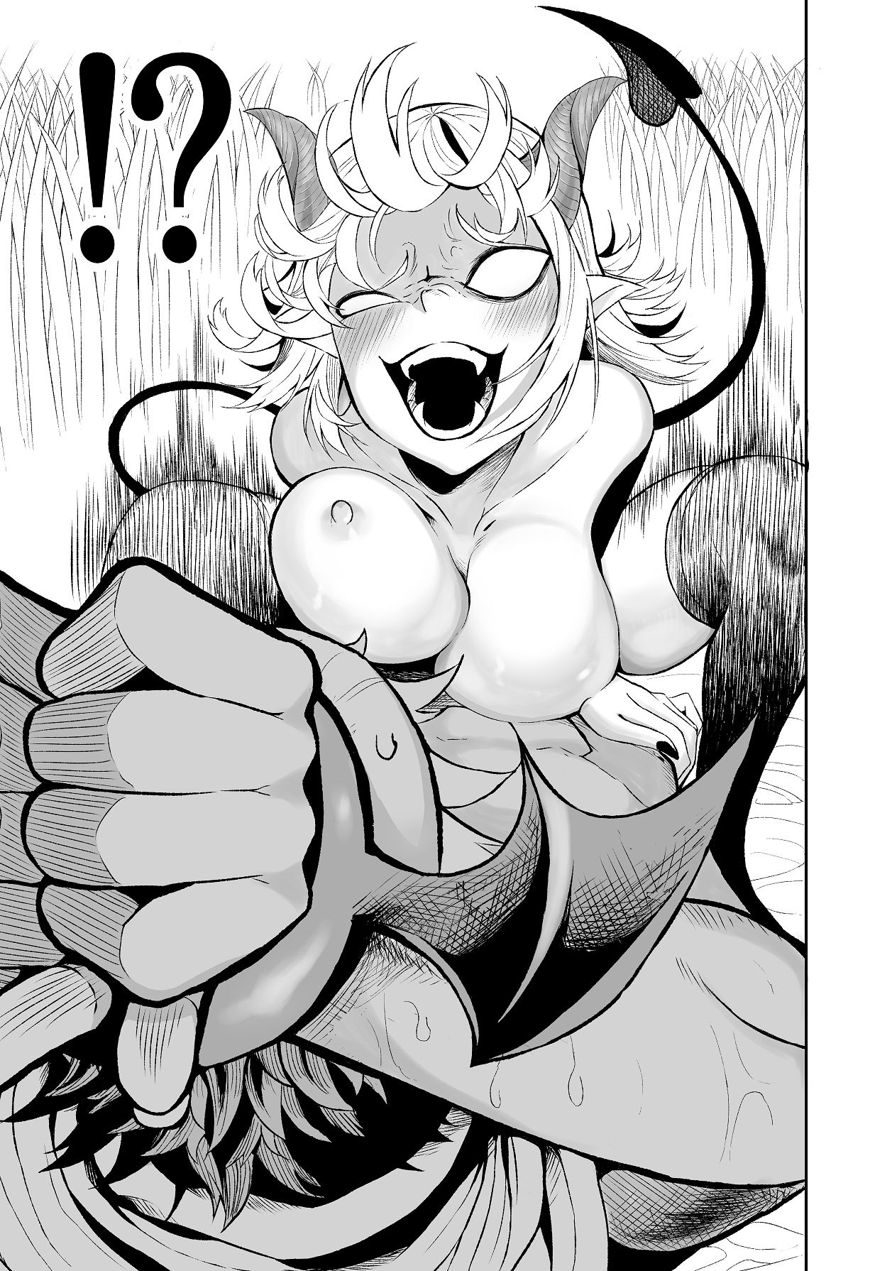 Gaman Yuusha - Page 3