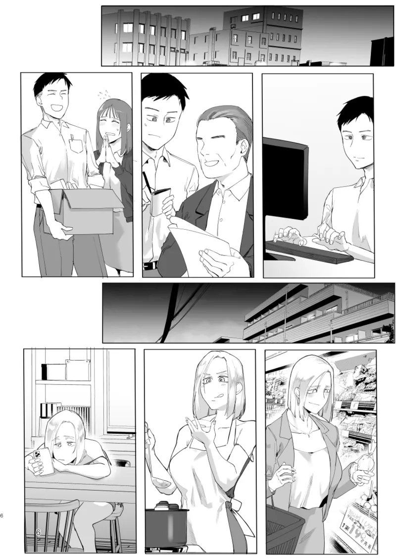 Preview page 5
