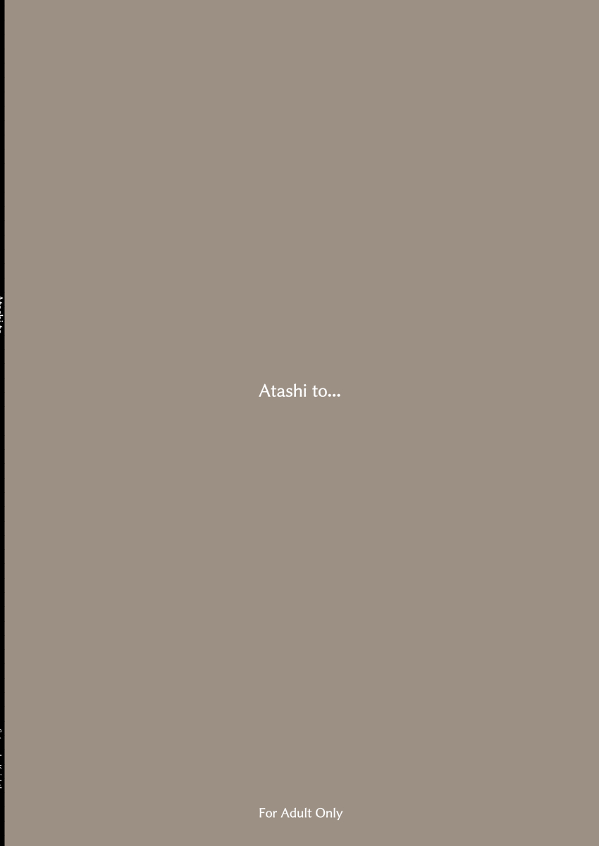Atashi to.... - Page 54