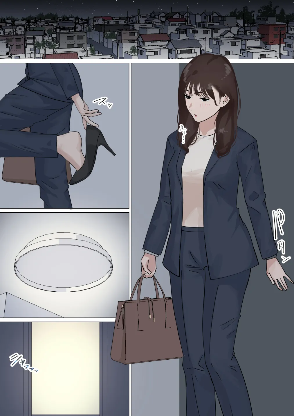 Kousakinmu 3 - Page 44