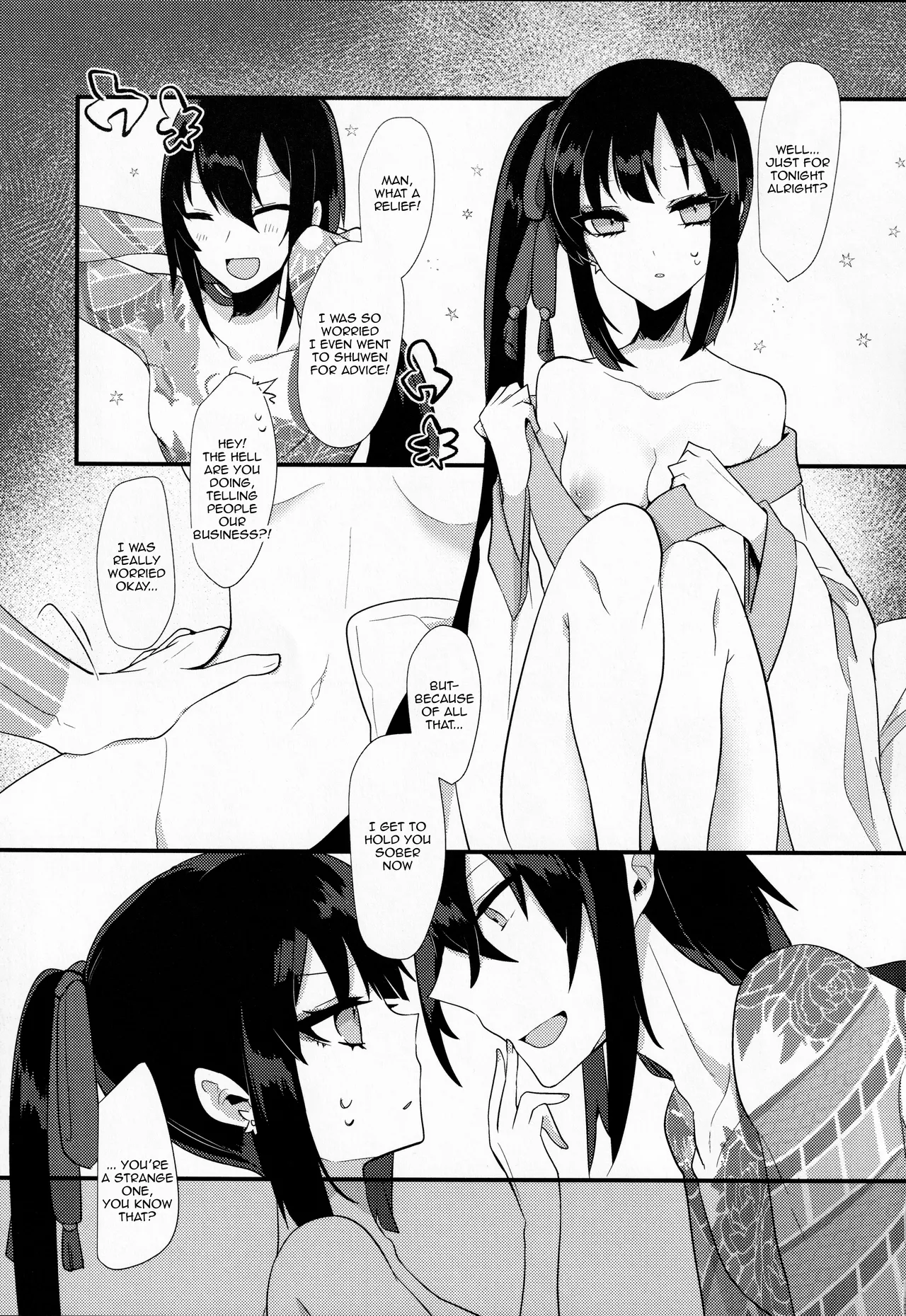 Tonight, No Drinks - Page 12